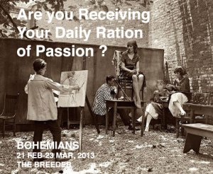 Poster made by Antonis Katsouris.