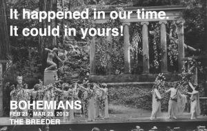 Poster made by Antonis Katsouris.